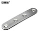 Ansery one-word connecting piece stainless steel connector wood plank plane connection code flat corner piece corner code one-word corner code fixing piece 5 pcs 96mm EA500026 pcs