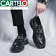 Cartelo echte Leder -Ladung Herren -Slipper Lazy Trend Sommer Herrenschuhe Britische Freizeitlederschuhe Koreanische Version Bean Dou Schuhe Männer 9761 Schwarz 39