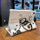 
Dieshi 360 rotating horizontal and vertical bracket Huawei matepad 11.5s flat shell pro12.2 cartoon cute Air12 anti-fall SE11 inch anti-bending acrylic protective cover children [R9221 Biye Xiaoxin] 360 rotating leather case Xiaomi flat 7/7 Pro (11.2