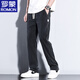 Romon Ice Silk casual pants for men in spring and summer trendy brand straight loose casual men's pants Tennis wide-leg men's long pants men's clothing HJ1048 black M Reference about 90-110