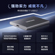 三星（SAMSUNG）T7 移动固态硬盘 读速1050MB/s安卓手机电脑通用 重约58g 轻巧便携 太空灰 1T