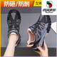 Western Camel (Vancamel) Frauen 2024 Neue Arbeitsschutzschuhe Stahl Zehen Anti-Smashing Atmungsfreie Arbeiten Schwarz 9717 [Anti-Smashing + Atmungsaktiv] 33