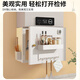 L AMAVO gas water heater shield, door-opening wall-mounted stove, gas pipe shield, decorative shelf, ugly cover, white, open-door model - hole-free and dust-proof, custom-made photo shoot