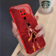 
Mo Xiao Nezha Huawei Mate20 mobile phone case HMA-TL00 new Nezha creative dirt-resistant simple cooling and light luxury Huawei Mate20 [Metal paint Cangling green] SY12186 Nezha