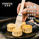 FOR BAKE wooden handle wool brush mooncake brush soft bristle barbecue brush oil brush for cake and mooncake baking tools 1 inch