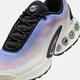 耐克（NIKE）Air Max Dn 女鞋舒适百搭休闲鞋气垫缓震回弹运动鞋防滑耐磨板鞋 HV5760-675 38.5