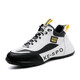 
SNGUNY high-end light luxury brand casual shoes men 2025 new sports shoes men plus velvet men's shoes casual dad shoes men's shoes white 9912 38 (standard leather shoe size)