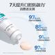 BOP specializes in bop toothpaste antibacterial whitening toothpaste active antibacterial peptide toothpaste whitening stains and stains. BOP [Hot sale - dissolved stains and bright whitening] 120g 1 piece