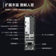 戴尔台式机 7020SFF/7010SFF升级款可立可卧商用办公小机箱电脑/I3-12100/16G/512SSD/集显/定制