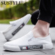 SUSTYLE High-End-Marke High-End 2025 Neue atmungsaktive Stoffschuhe Ein-Fuß-Schuhe lässige Leinwandschuhe Männer schwarz 40
