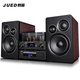 Jundi S305 fever amplifier audio set 6.5-inch hifi audio Bluetooth lossless bookshelf speaker amplifier home living room desktop desktop combination audio S305 speaker + amplifier + DVD player set