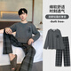 Victoria's Style 2024 Printemps et automne Nouveau pyjama masculin pur coton hiver lâche et vêtements pour la maison polyvalente 9901 [ensemble masculin] l [suggéré 110-130jin [Jin est égal à 0,5 kg]]]