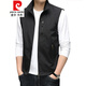 Pierre Cardin Spring et automne Nouveau gilet mince gilet décontracté pour hommes gilet extérieur gilet à cheval d'âge moyen