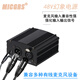 MICGRS48V phantom power supply professional recording live broadcast condenser microphone power supply sound card recording singing dubbing studio large diaphragm microphone stable buffer outdoor microphone amplifier phantom power supply + XLR mother to 3.5 line