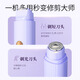 Xiaomi stone private part shaver electric hair removal instrument armpit hair shaver men and women lower body epilator private part shaver cherry blossom powder limited gift box one machine multi-purpose | painless hair removal