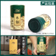 1392 Tianchi Tea Industry Phoenix Dantong Té [colorido] Narciso auténtico Chaozhou Single Cong Alimentos autónomos Oolong Tea Gift Box [orgánico] Narciso 100g*1 Can
