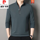 Pierre Cardin Herren-Stand-up-Kragen Sweatshirt für Frühling und Herbst 2025 NEUER LANGELEEVED T-SHIRT VERSATLE T-SHIRT STUFE POLO TOP Grey 9921 L 175/88A