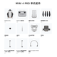 DJI DJI DJI DRONE Mini 4 Pro Mini Mini Photography Aerial Photography Entrée de gamme HD Remote Control Drone Mini 4 Pro Standard Edition + 128g Memory Carte