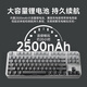 Forward TK870 wireless mechanical keyboard and mouse set Bluetooth three-mode high-value Blackberry side engraving 104-key gaming e-sports desktop laptop office wired universal peripheral dust side engraving-87 key [wireless Bluetooth three-template] white light tea shaft (coded office)