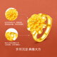 Mengjinyuan Gold Ring Peony Flower Pure Gold Ring as a Birthday Gift for Wife, About 5.4g