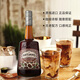 Ou Shuai's base wine set B52 bomber cocktail mixing set DIY cocktail wine slightly drunk B52 Coinde 700ml version 700mL 3 bottle combination