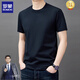 Romon Schwergewichtig 100% reines Baumwollkurzarm-T-Shirt Herren runder Hals lässig Sommer im mittleren Alter mit halbärmeligem T-Shirt Herren Xinjiang Cotton Top YS9929 Lotus Purple S 165 Empfohlen [90-110jin [Jin gleich 0,5 kg]]