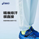 Asics (asics) children's clothing 2025 summer moisture absorption quick-drying exercise knitted sun protection breathable leaping pants 332251082320