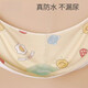 Peking Harnkissen Baby wasserdichte Baumwollgröße Neugeborenes Kind Baby Leckdofter Kindergarten Windeln 1 Pack gelbe Zeit 70x100 cm