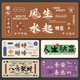 
Three-color cat creative text mouse pad super large national style calligraphy male and female students get rich and wealthy mat dirty computer keys 13820 more wealth 60 cm x 30 cm x 3 mm