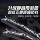 Qingxi Buick Inlang wiper suitable for Buick Inlang wiper Kaiyue Regal LaCross Encore GL8 Vilang original original bone wiper 17-21 GL825S Comfortable/Luxury/Nordic onshore business class