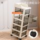 Meichao Storage Cabinet Drawer-type Office Desk Mobile Storage Rack Toy Snack Box Cosmetic Trolley Storage Rack Four-layer Armrest Style + Universal Wheel