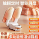 Xiaomi Buyi household shoe dryer deodorizing dryer shoes winter quick drying and wet dual-use shoe baking device flagship model negative ion/speed drying/99.9 drying