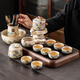 Porcelain brand tea set Ru Kiln automatic tea set household Chinese style simple open piece ceramic stone grinding Kung Fu tea set high-end gift box Beige Ru Kiln <Dahao Heshan> automatic tea set