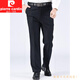 
Pierre cardin autumn and winter plus velvet thickened style for elderly men's pants grandpa high waist middle-aged and elderly loose dad's trousers casual pants deep crotch 16817 micro-stretch thick style 29 (2.2 feet waist circumference)