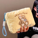 Sac de maquillage de fan ye pour les femmes avec un sac de rangement léger de dortoir extérieur portable de grande capacité
