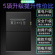 
[10w+ people purchase] Applicable to Apple iPad6/5 tablet battery IPAD Air2 battery A1566/1567 Applicable to IPAD3/4 battery (with tools) A1389/A