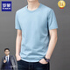 Romon Schwergewichtig 100% reines Baumwollkurzarm-T-Shirt Herren runder Hals lässig Sommer im mittleren Alter mit halbärmeligem T-Shirt Herren Xinjiang Cotton Top YS9929 Lotus Purple S 165 Empfohlen [90-110jin [Jin gleich 0,5 kg]]