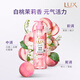 Lix white peach jasmin shampoing moelleux 470g + douche gel 690g + package de voyage 100gx2 style de parfum aléatoire