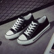 Summer canvas shoes large size sports and casual men's shoes for men's labor protection work cloth shoes trendy shoes breathable black work shoes 6621 white 41