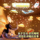 Coole Mars Sky Projektion Lampe Kinder Geburtstagsgeschenke Mädchen Spielzeug 7-12 Jahre Mädchen Music Box Music Box Projector