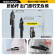 Kerunle [Host Shooting Stick] Super Mini Mini Selfie Stick Handheld 2025 Новый мобильный телефон Телескопический штатив Трауд Артефакт 360 градусов Полностью автоматический многофункциональный портативный подставка