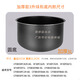 苏泊尔 SUPOR电饭煲内胆3L4L升SF30FC929/SF30FC629A CFXB30FC829 CFXB30FC829-60加厚不粘内胆