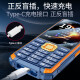 Guardian Bao K985, Полная сеть 4G Трехэффективное мобильное телефон пожилой телефон, супер длинный резерв, крупные персонажи громкий и громкий телефон, двойная плата с двойной подставкой, мобильный телефон старших студентов, синий
