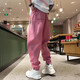 Kuraishi Kazuki 2025 Autumn and Winter New Men's Sweatpants Versatile Loose Solid Color Leg Sweatpants Trendy Embroidered Slim Casual Pants Red Regular XL 150-170Jin Jin is equal to 0.5 kg