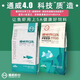 通威观赏鱼饲料9900膨化缓沉小颗粒锦鲤兰寿鱼高端特种鱼粮48蛋白 观赏鱼缓沉破碎0.3毫米1斤