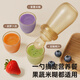 Cooks Baby Rice Coller Spoon complémentaire alimentaire Extrusion de bouteille de cuillère Type Deux-en-un NOUVELLE SILICONE BÉBÉ FLOUR DE RICE ALIMENTATION DES OUTILS ALIMENTAUX complémentaires