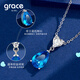 Grace Girl Platinum Necklace Heart of the Ocean Blue Topaz Platinum Pendant Heartfelt Birthday Gift for Girlfriend for Valentine's Day Platinum Heart of the Ocean Necklace + Light Luxury Gift Box