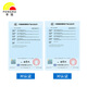 Fengxu fil et câble RVVP4 CORE 0,75 carré Cuivre multi-brin Multi-brio