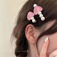Suyi embroidery sweet mermaid bubble love pearl hairpin female side bangs hairpin cute one-word hairpin apricot pearl love clip