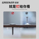 GREENER ceiling artifact household nail gun steel nail gun nail gun steel plate concrete special gun wire trough silencer nailer